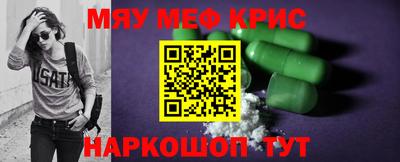 тгк Кумертау