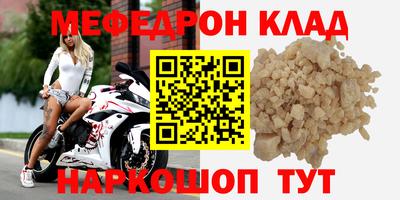 каннабис Кулебаки