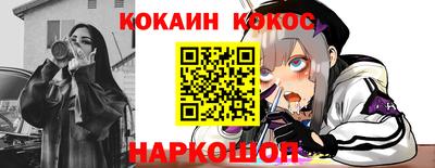 каннабис Кулебаки