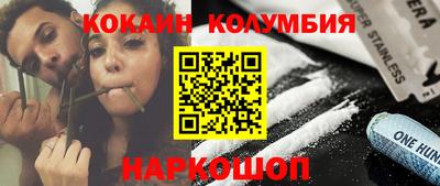 ешки Кунгур