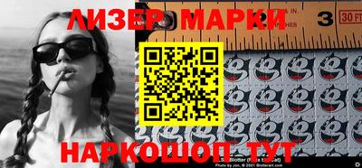ешки Кунгур