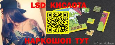 ешки Кунгур