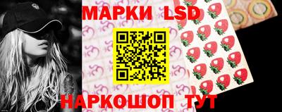 тгк Кумертау