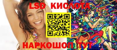 каннабис Кулебаки