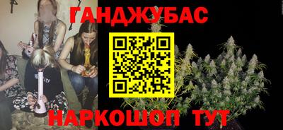 тгк Ярцево