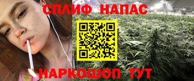 ешки Кунгур