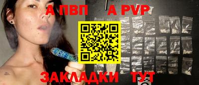 ешки Кунгур