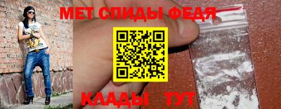 тгк Кумертау