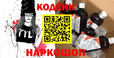 тгк Кумертау