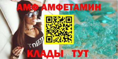 ешки Кунгур