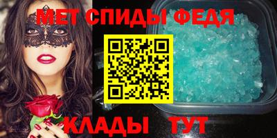 ешки Кунгур