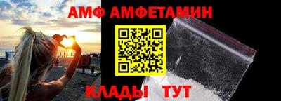 тгк Кумертау