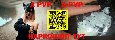 тгк Кумертау