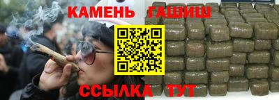 тгк Кумертау