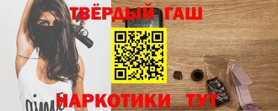 ешки Кунгур
