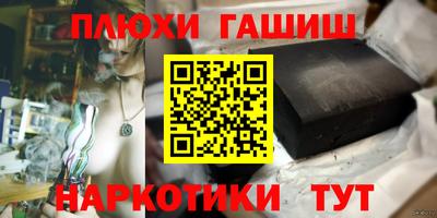 тгк Кумертау