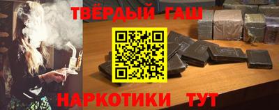 тгк Кумертау
