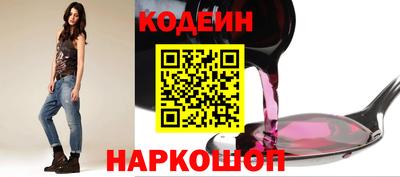 тгк Кумертау